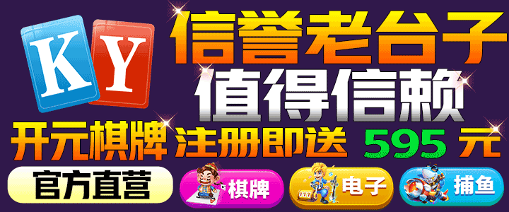 国产成品精品午夜视频·91精